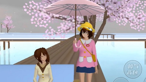 樱花校园模拟器更新道具分享功能下载