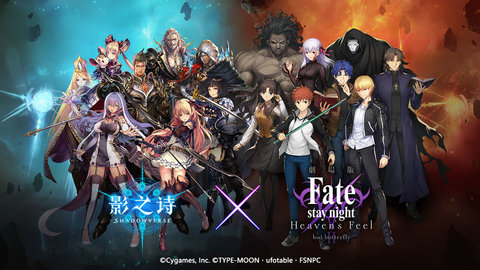 影之诗国际最新版下载