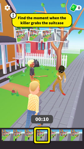 侦探模拟器下载