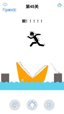 最强大脑3手机版下载