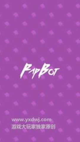 月兔的旅行下载