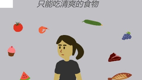 孕妈琐事官方正版下载