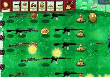 植物大战僵尸军事版下载