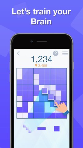 紫色块拼图下载