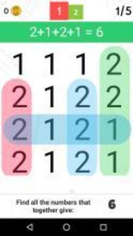 找词：数字下载