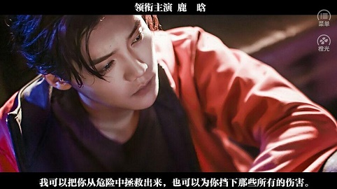 校园风暴橙光下载