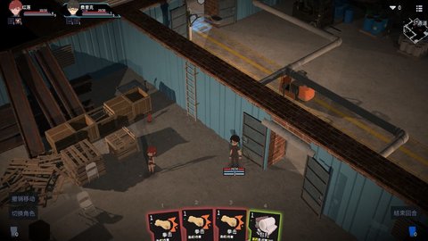 原石计划手机版最新版下载