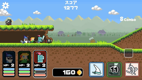 英雄三人组下载