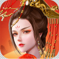 远征2折扣平台下载