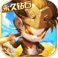 英雄契约2无限版下载