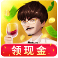 亿万人生领现金版安卓版下载