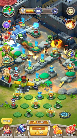 一个都别跑下载