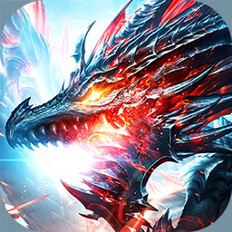 修道山海异兽修仙伏魔下载