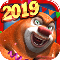 熊出没之熊大快跑无限资源版下载