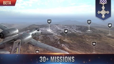 重力战斗机飞行下载