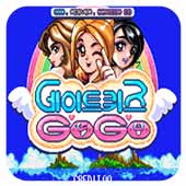 约会问答大作战中文手机版下载