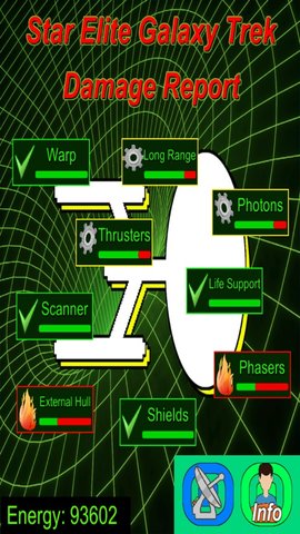 星空精英银河专业版下载