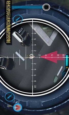 一击必中狙击英雄下载