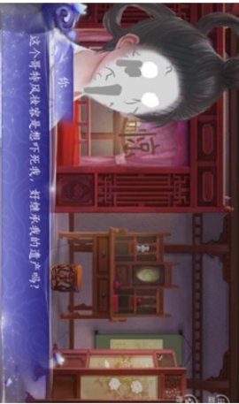 再世为神完结破解版金手指下载