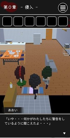 幽灵少女中文版下载