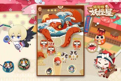 阴阳师妖怪屋下载