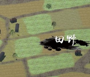 战争史诗手游下载