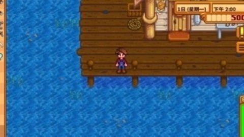 星露谷物语中文联机手机版下载