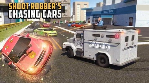 银行运输队中文版