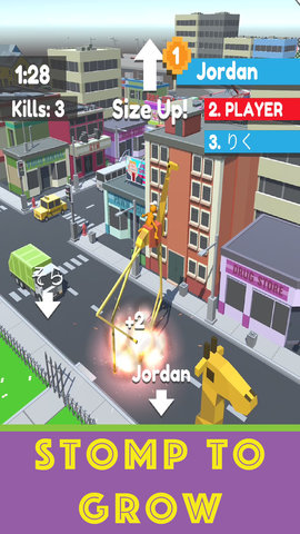 长颈鹿踩踏乱斗下载