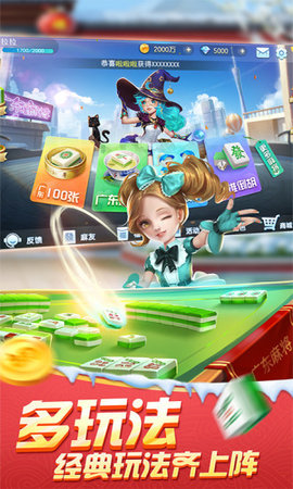 鸭脖娱乐罗志祥最新版下载