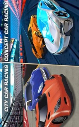 真正的急速赛车