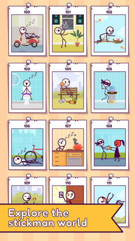 砸中火柴人下载