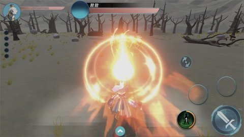 虚数空间手游完整版下载