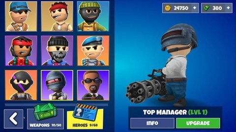 勇士大作战下载