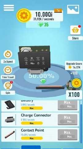 一起造手机下载