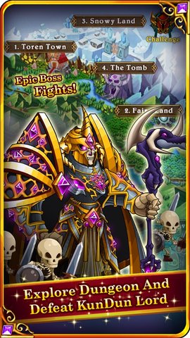 召唤者的英雄下载