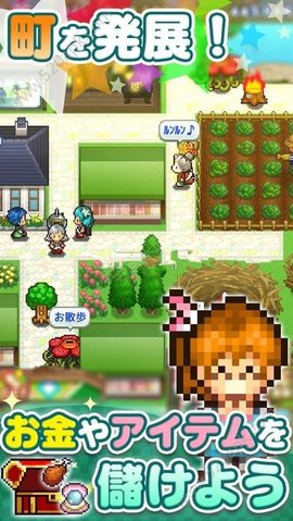 寻找宝藏冒险汉化版下载