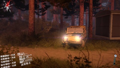 旋转轮胎安卓手机版2020下载