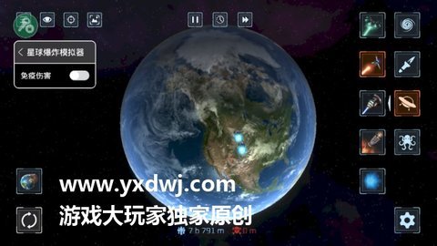 星球毁灭模拟器英文版下载