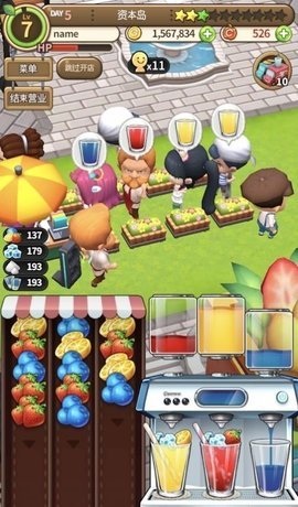 新鲜水果大亨下载