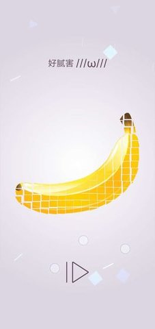 转一转拼图完整版下载