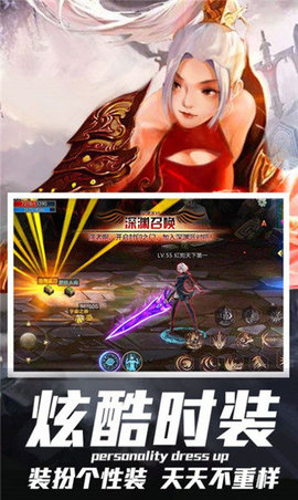 寻找藏宝图下载