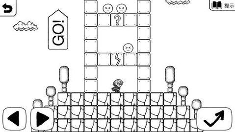 正常的大冒险破解版下载