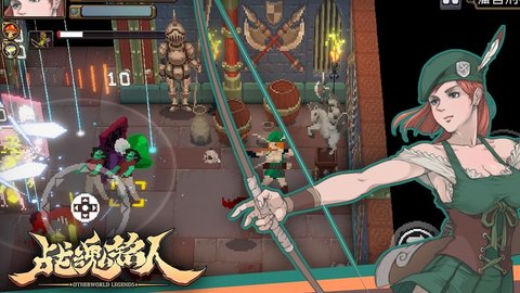 战魂铭人正式版下载