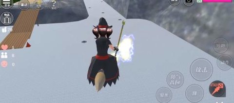 樱花魔法校园模拟器下载