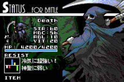 约束之地里维埃拉