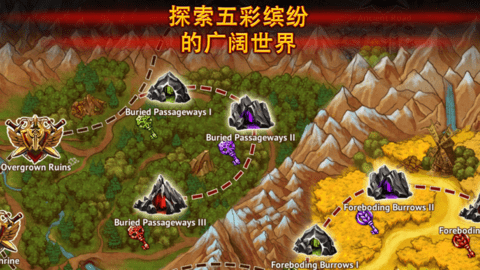 英雄公会幻想rpg破解版最新版无cd下载