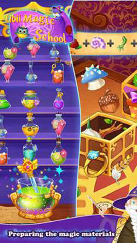 新学期魔法学校下载