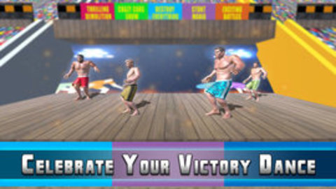 兄贵战斗模拟器下载