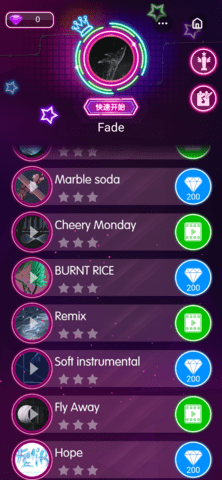 炫彩节奏3D下载